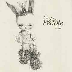 Sleep Party People - I'm Not Human At All Mp3